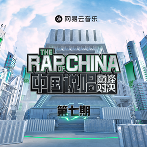 free美女露出无遮挡
