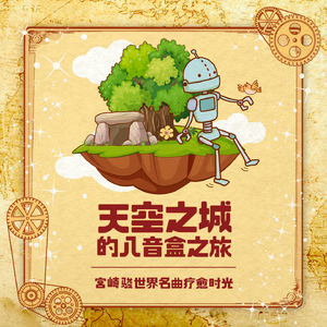 free美女露出无遮挡
