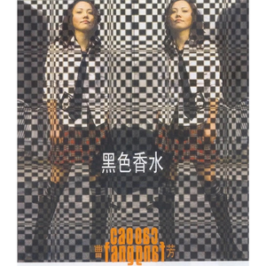 free美女露出无遮挡
