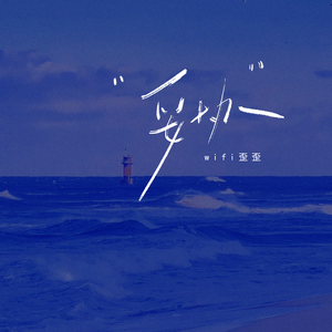 free美女露出无遮挡
